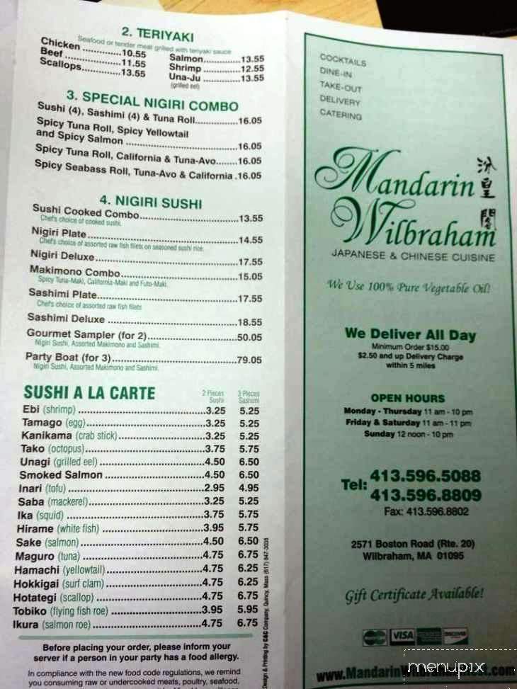 Mandarin Wilbraham - Wilbraham, MA menu_pic