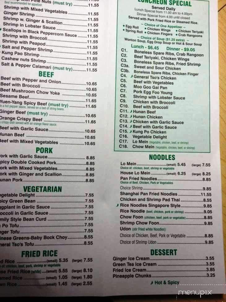 Mandarin Wilbraham - Wilbraham, MA menu_pic