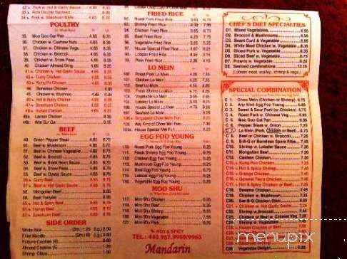 Mandarin - Avon, OH menu_pic