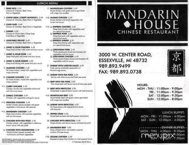 /1001949/Mandarin-House-Chinese-Restaurant-Essexville-MI - Essexville, MI