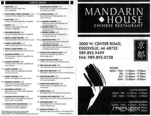 Mandarin House Chinese Restaurant - Essexville, MI menu_pic