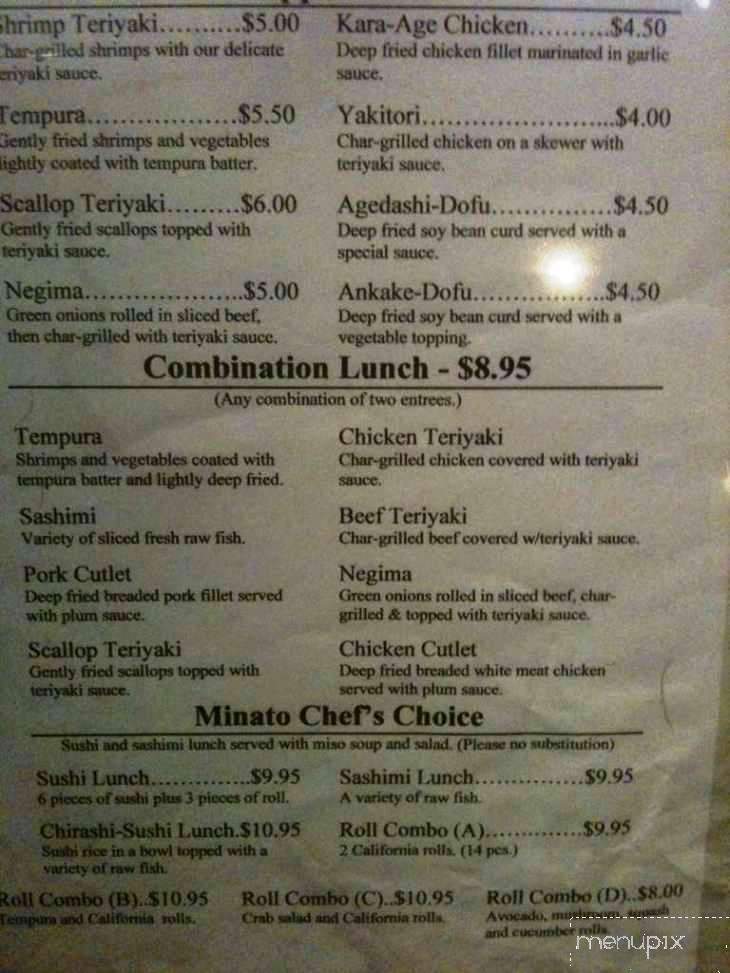 Minato Japanese Restaurant - Smyrna, GA menu_pic