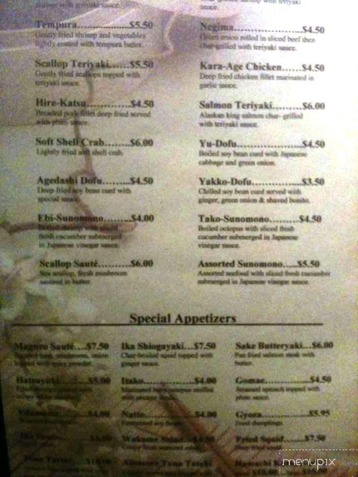 Minato Japanese Restaurant - Smyrna, GA menu_pic