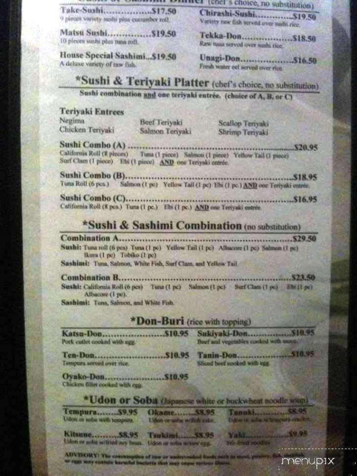 Minato Japanese Restaurant - Smyrna, GA menu_pic