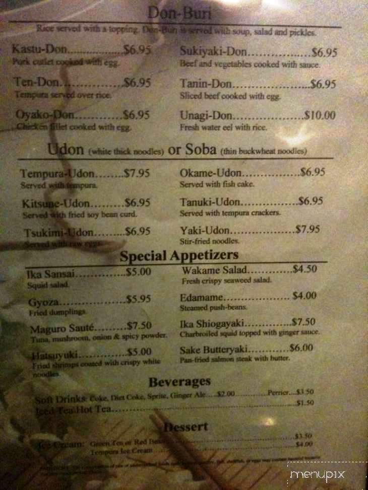Minato Japanese Restaurant - Smyrna, GA menu_pic