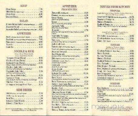 Makoto Japanese Restaurant - Phillipsburg, NJ menu_pic