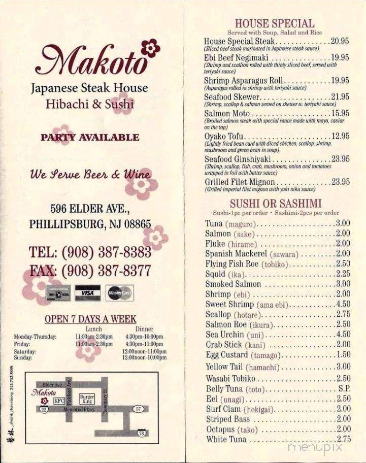 Makoto Japanese Restaurant - Phillipsburg, NJ menu_pic