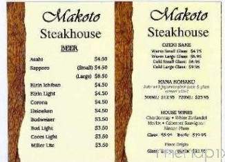 Makoto Japanese Restaurant - Phillipsburg, NJ menu_pic