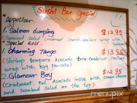 Makoto Japanese Restaurant - Phillipsburg, NJ menu_pic