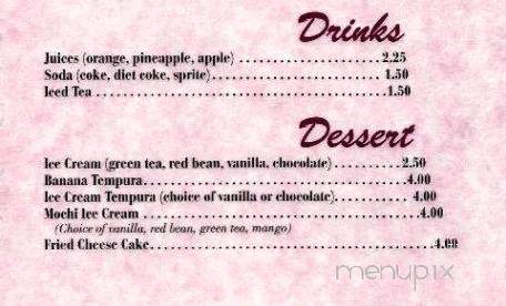 Makoto Japanese Restaurant - Phillipsburg, NJ menu_pic