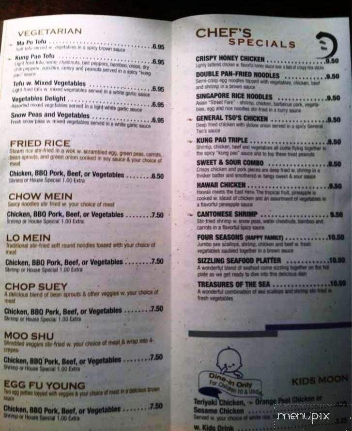 Moon China Restaurant - Queen Creek, AZ menu_pic