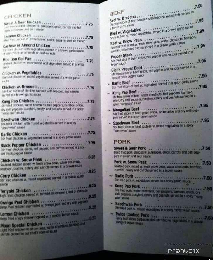 Moon China Restaurant - Queen Creek, AZ menu_pic
