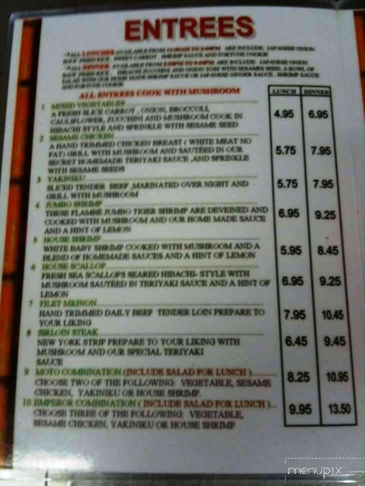 Moto Japanese Restaurant - Johnson City, TN menu_pic