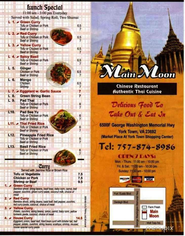 /4608184/Main-Moon-Chinese-Restaurant-Yorktown-VA - Yorktown, VA