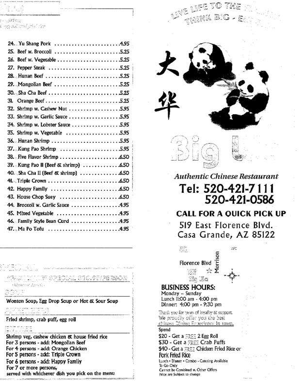 /825518/Big-Wa-Chinese-Restaurant-Casa-Grande-AZ - Casa Grande, AZ