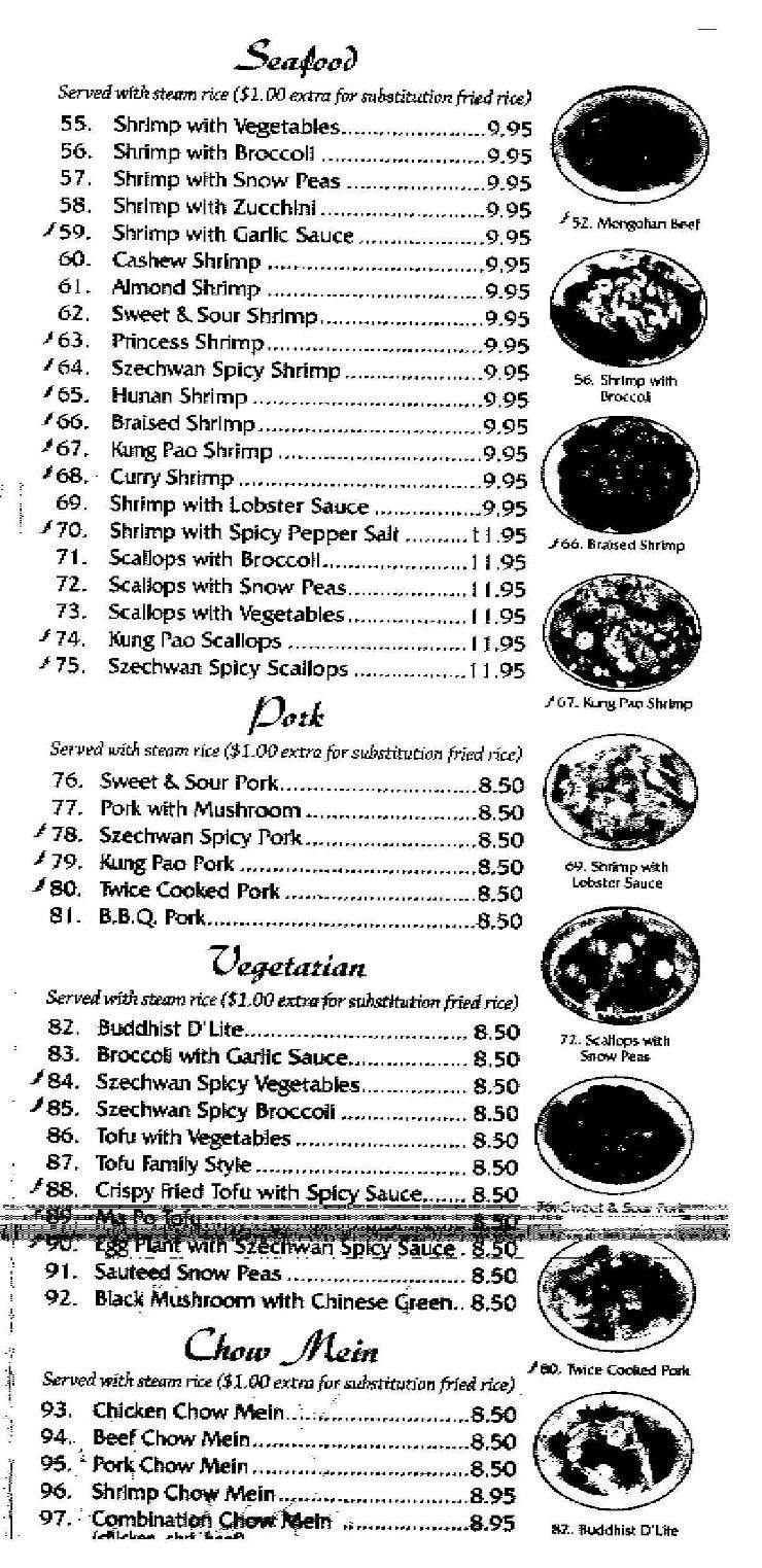 Chuong Garden - Grinnell, IA menu_pic