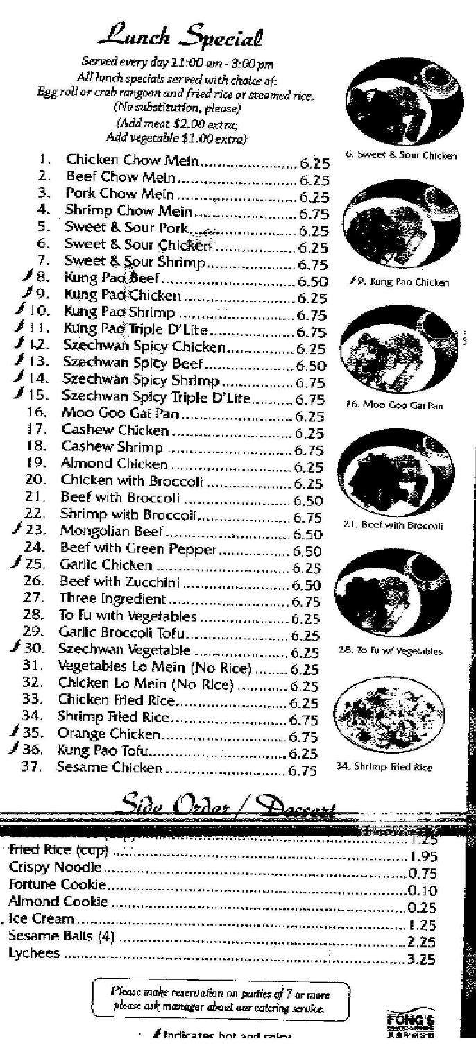 Chuong Garden - Grinnell, IA menu_pic