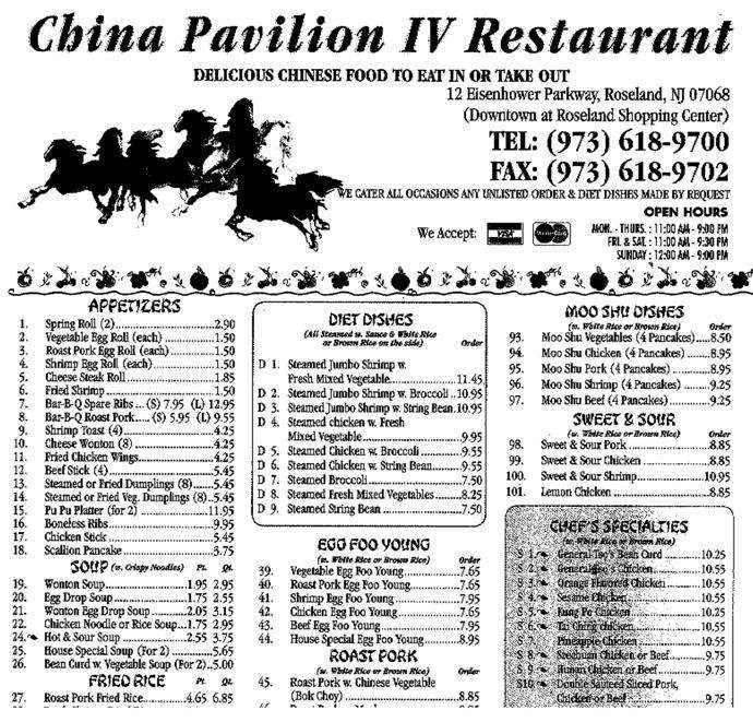 Don Chuchos Mexican Restaurant - Columbus, GA menu_pic