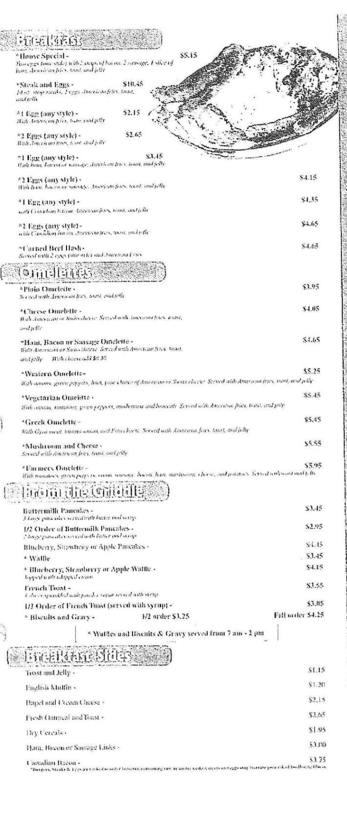 Telly's Coney Island - Flint, MI menu_pic