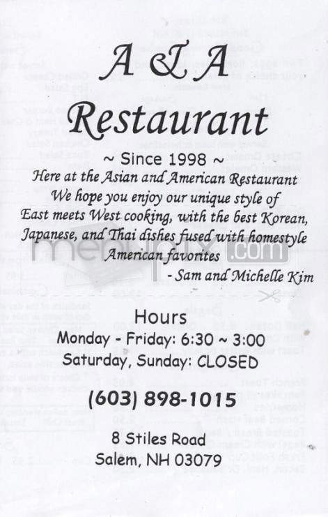 A & A Restaurant - Salem, NH menu_pic