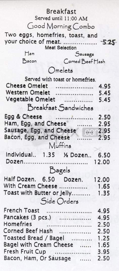 A & A Restaurant - Salem, NH menu_pic