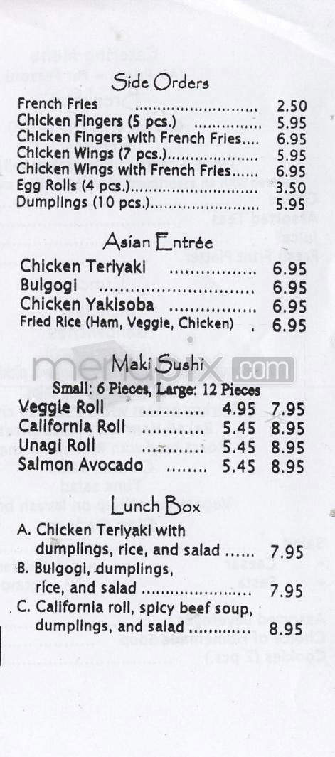 A & A Restaurant - Salem, NH menu_pic