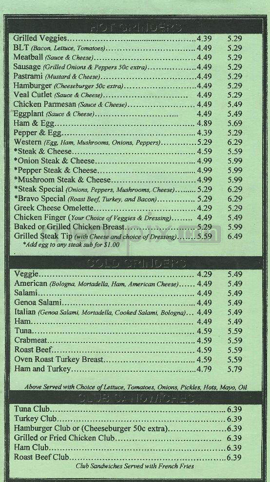 Bravo Family Fun Center - Milford, NH menu_pic