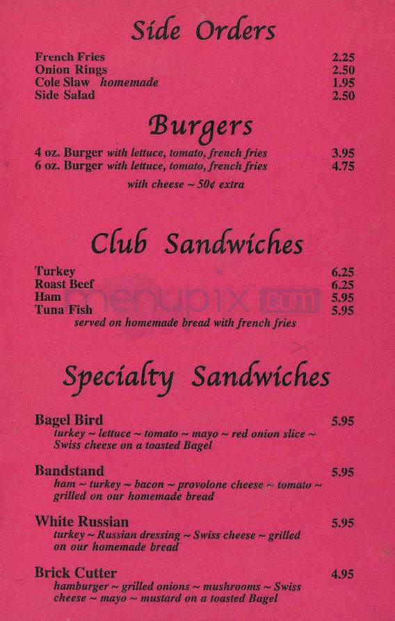 Cafe On The Oval - Milford, NH menu_pic
