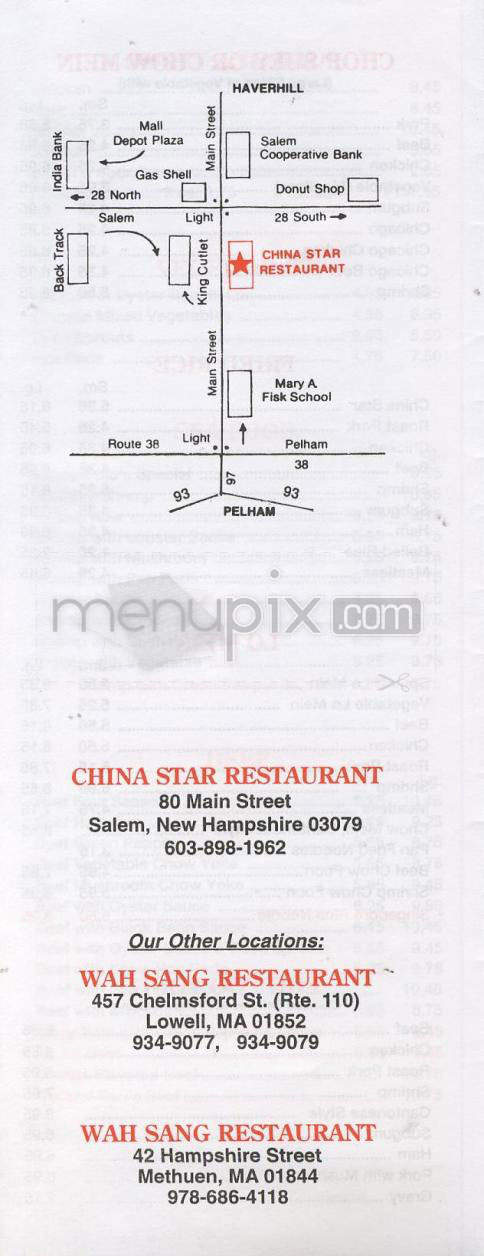 /710023/China-Star-Salem-NH - Salem, NH