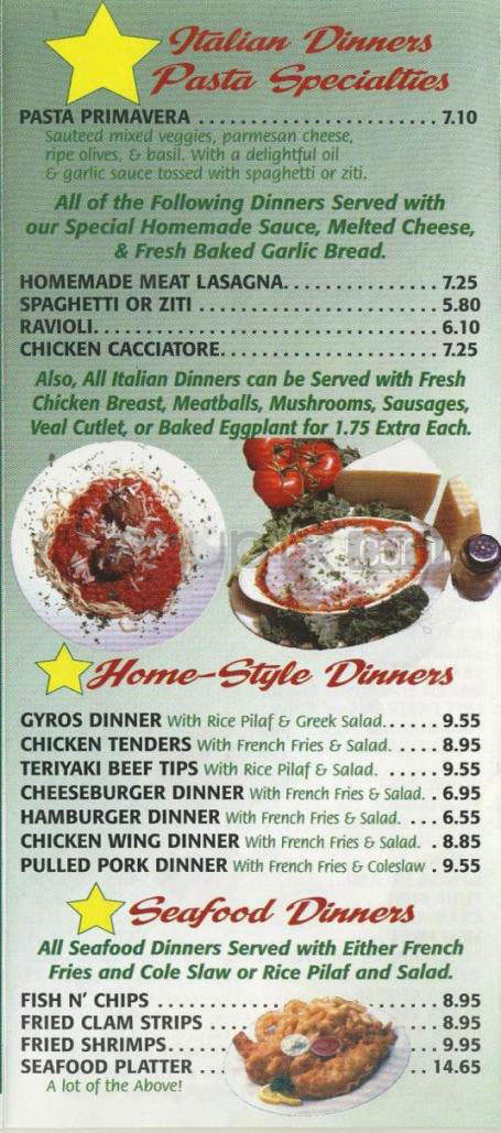 DW Pizzaria and Family Restaurant - Merrimack, NH menu_pic