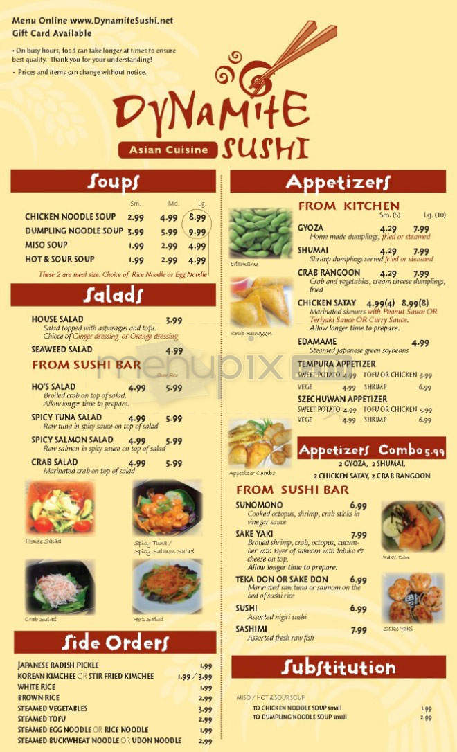 Dynamite Sushi - Hudson, NH menu_pic