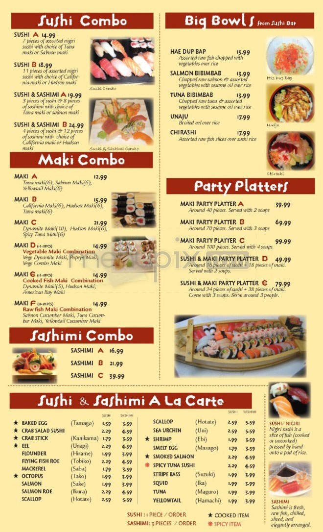 Dynamite Sushi - Hudson, NH menu_pic