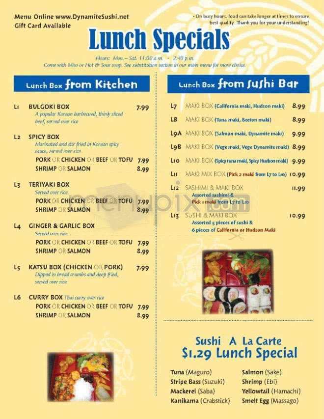 Dynamite Sushi - Hudson, NH menu_pic