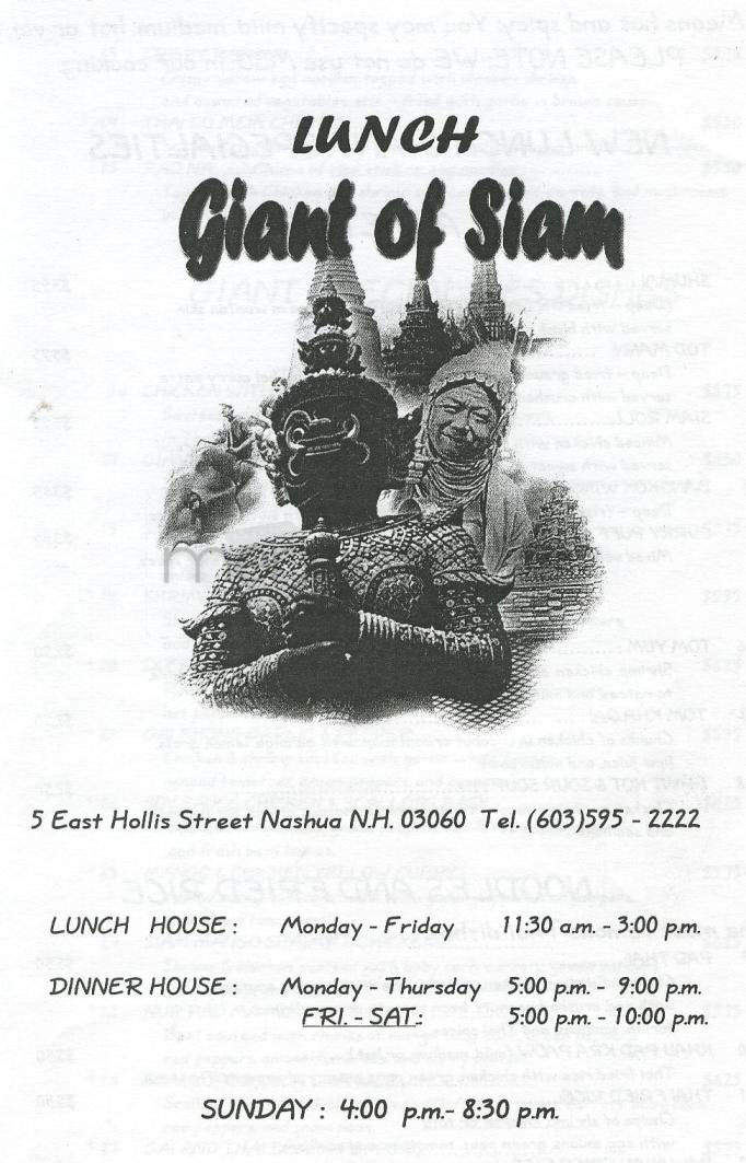 Giant Of Siam - Nashua, NH menu_pic