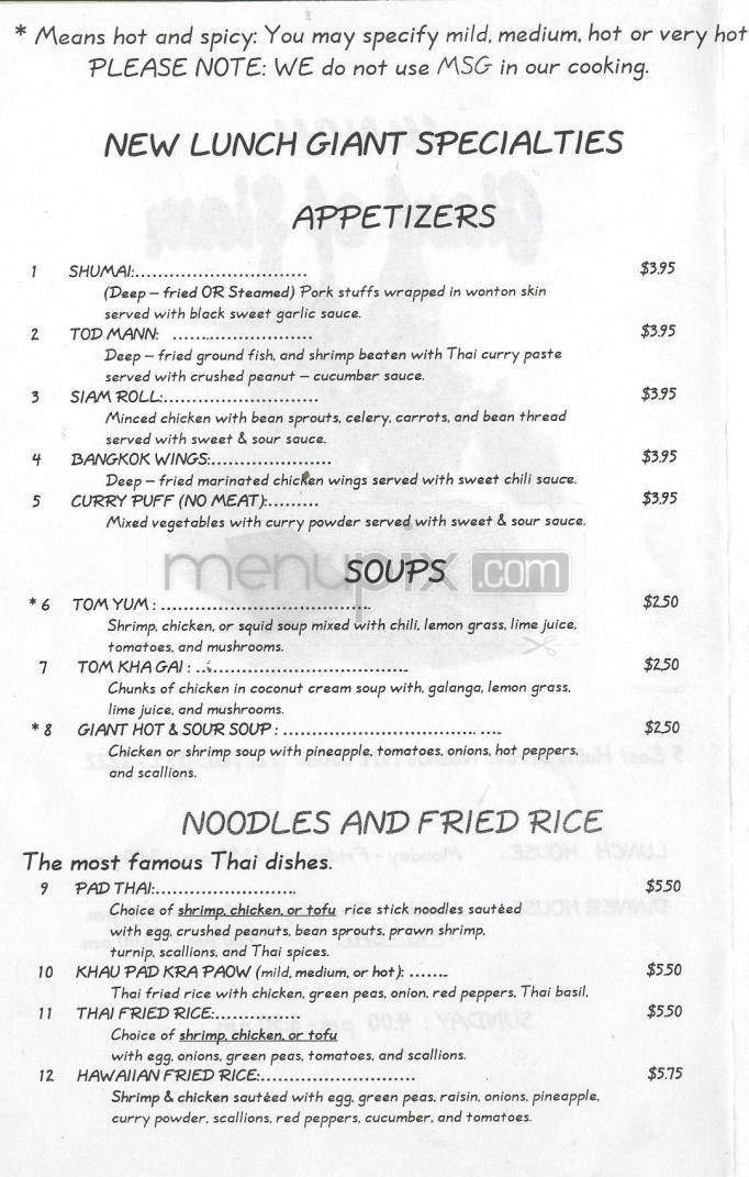 Giant Of Siam - Nashua, NH menu_pic