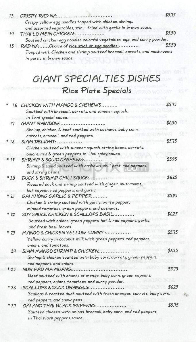 Giant Of Siam - Nashua, NH menu_pic