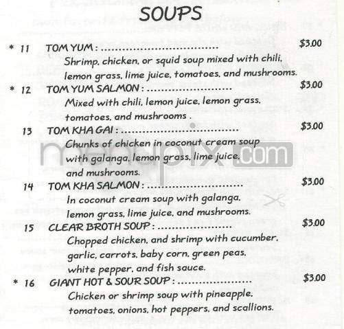 Giant Of Siam - Nashua, NH menu_pic