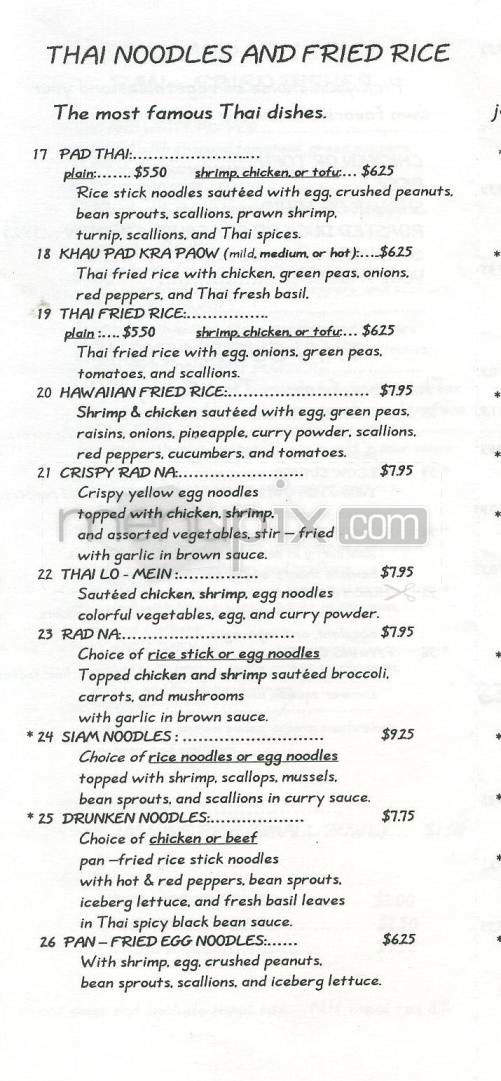 Giant Of Siam - Nashua, NH menu_pic