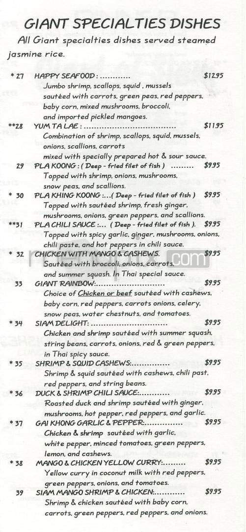 Giant Of Siam - Nashua, NH menu_pic
