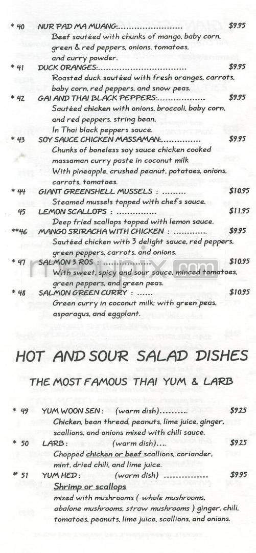 Giant Of Siam - Nashua, NH menu_pic