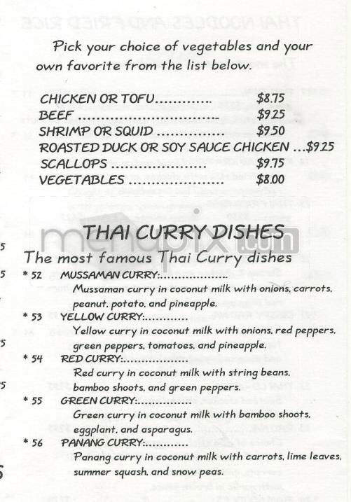Giant Of Siam - Nashua, NH menu_pic
