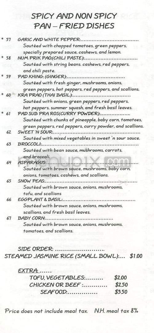 Giant Of Siam - Nashua, NH menu_pic