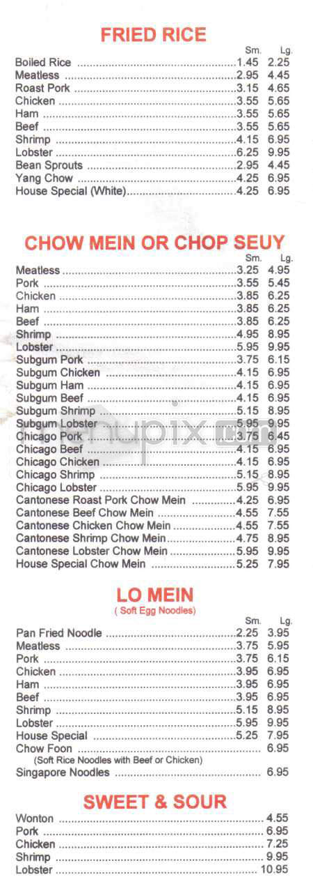 Golden Dragon Restaurant - Nashua, NH menu_pic