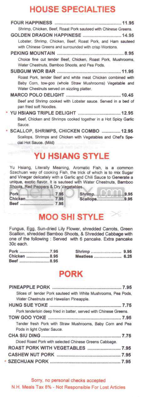Golden Dragon Restaurant - Nashua, NH menu_pic