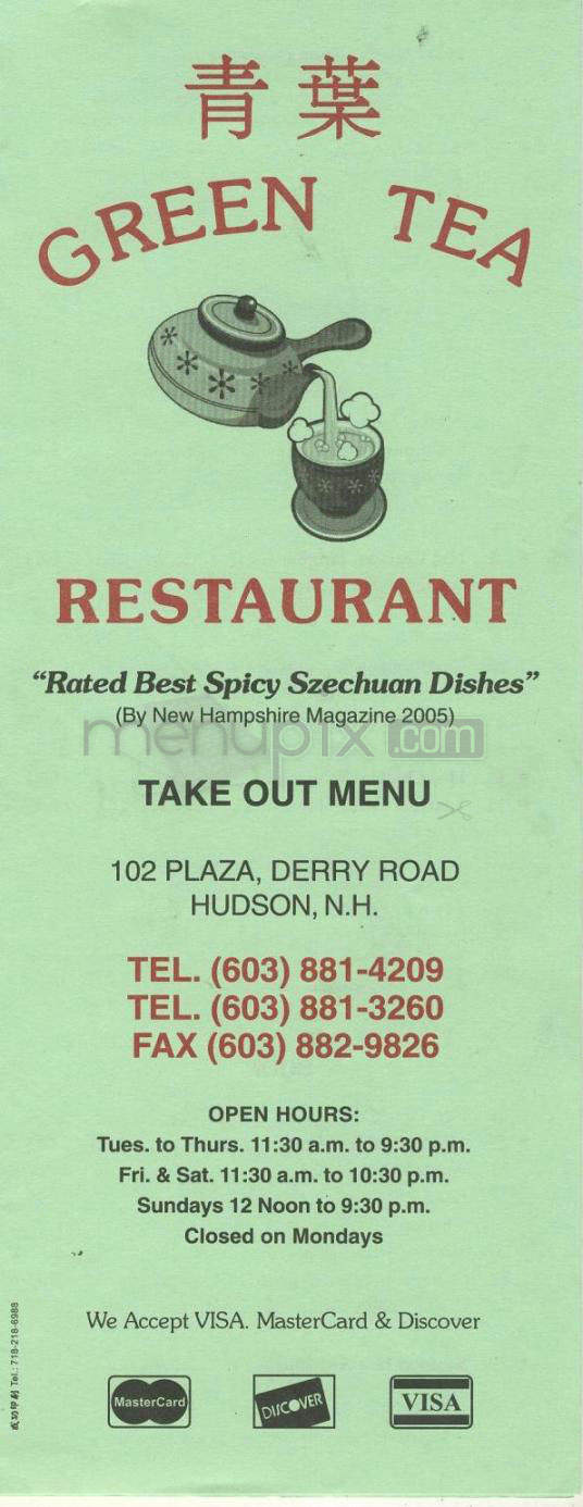 Green Tea Chinese Restaurant - Hudson, NH menu_pic