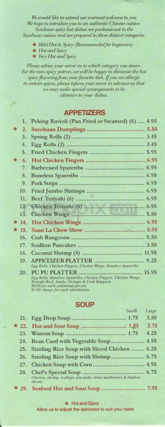 Green Tea Chinese Restaurant - Hudson, NH menu_pic