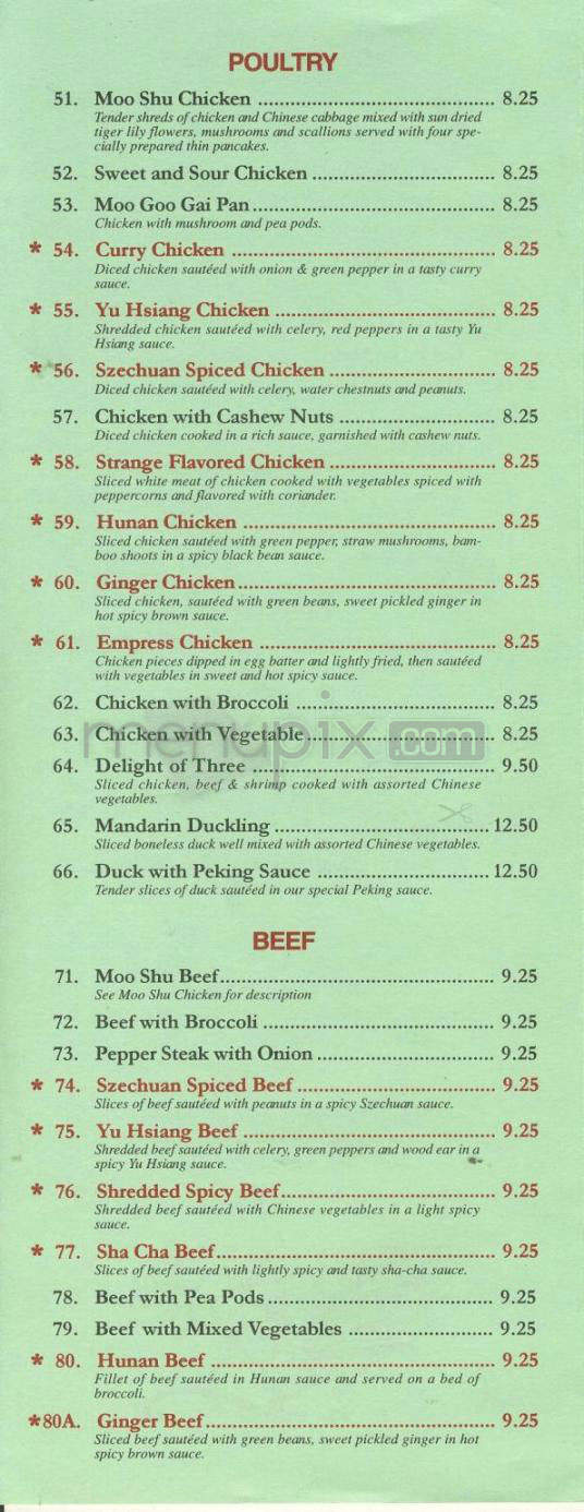 Green Tea Chinese Restaurant - Hudson, NH menu_pic