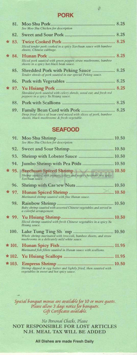 Green Tea Chinese Restaurant - Hudson, NH menu_pic