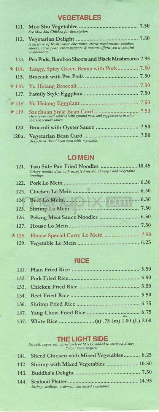 Green Tea Chinese Restaurant - Hudson, NH menu_pic