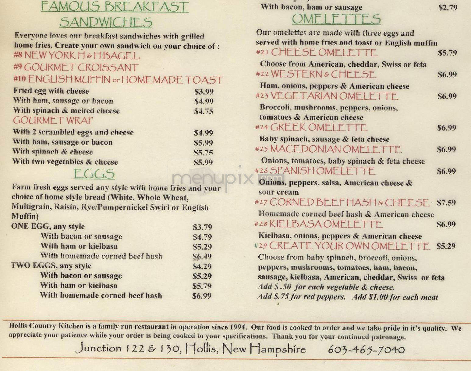 Hollis Country Kitchen - Hollis, NH menu_pic
